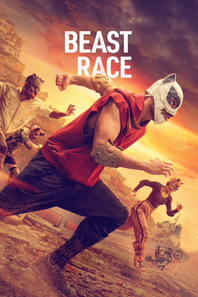 Beast Race (2026) 4k | 1080p | 720p | 480p WEB-HDRip [Hindi + English (DD5.1)]