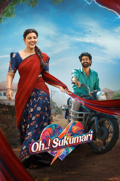 Oh Sukumari (2026) 4k | 1080p | 720p | 480p WEB-HDRip [Kannada + Multi Audio (DD5.1)]