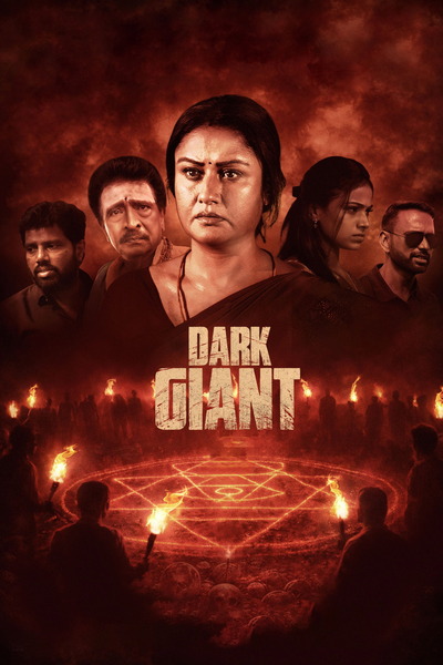 Dark Giant (2026) 4k | 1080p | 720p | 480p WEB-HDRip [Tamil (DD5.1)]