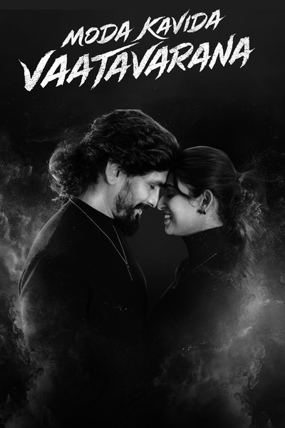 Moda Kavida Vaathavarana (2026) 1080p | 720p | 480p WEB-HDRip [Hindi + Multi Audio (DD2.0)]