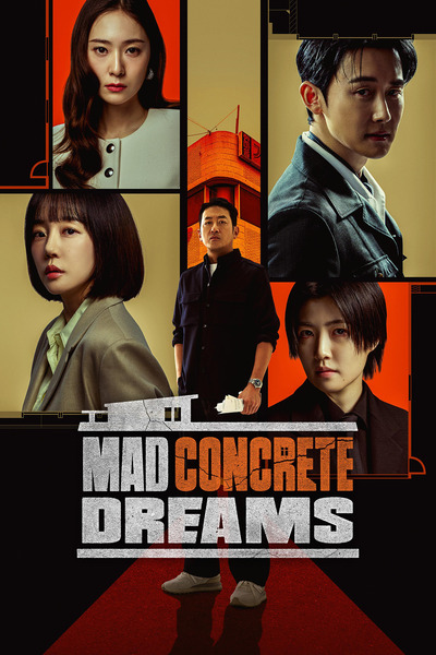 Mad Concrete Dreams – Season 1 (2026) WEB-HDRip [EP 1 to 12] [Hindi (DDP5.1) + Korean]
