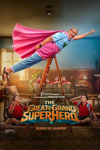 The Great Grand Superhero (2026) 4k | 1080p | 720p | 480p WEB-HDRip [Hindi (DD5.1)]