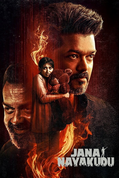 Jana Nayagan (2026) 4k | 1080p | 720p | 480p WEB-HDRip [Tamil + Multi Audio (DD5.1)]