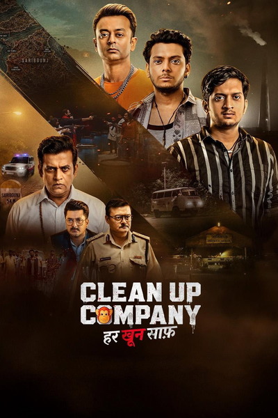 Clean Up Company –  (2026) WEB-HDRip [EP 1 to 8] [Hindi (DDP5.1)]