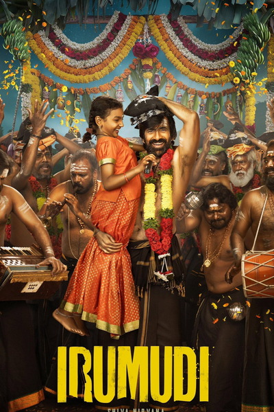 Irumudi (2026) 1080p | 720p | 480p HDTS [Tamil + Telugu (DD2.0)]