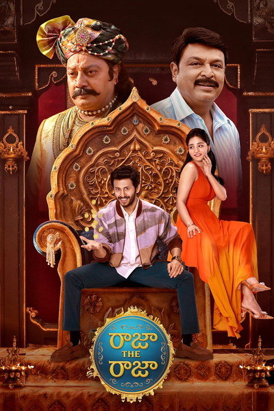 Raja The Raja (2026) 1080p | 720p | 480p WEB-HDRip [Telugu (DD5.1)]