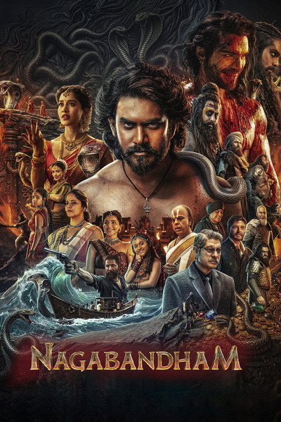 Nagabandham The Secret Treasure (2026) 4k | 1080p | 720p | 480p WEB-HDRip [Hindi + Multi Audio (DD5.1)]