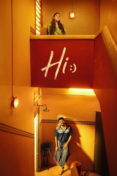 Hi (2026) 1080p | 720p | 480p HDTC [Telugu (DD2.0)]