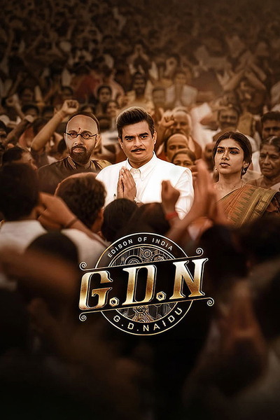 G.D.N (2026) 4k | 1080p | 720p | 480p WEB-HDRip [Hindi + Multi Audio (DD5.1)]