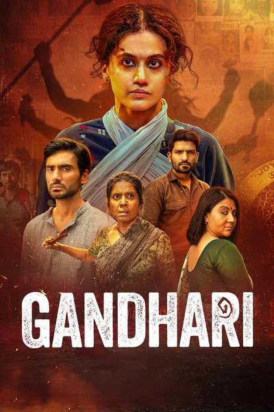 Gandhari (2026) 1080p | 720p | 480p WEB-HDRip [Hindi + Multi Audio (DD5.1)]