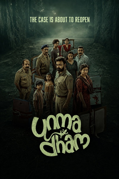 Unmadham (2026) 1080p | 720p | 480p WEB-HDRip [Hindi + Multi Audio (DD5.1)]