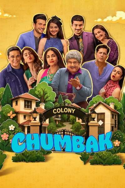 Chumbak – Season 1 (2026) WEB-HDRip [EP 1 to 16] [Hindi (DDP5.1) + Multi Audio]