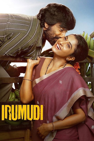 Irumudi (2026) 4k | 1080p | 720p | 480p WEB-HDRip [Hindi + Multi Audio (DD5.1)]
