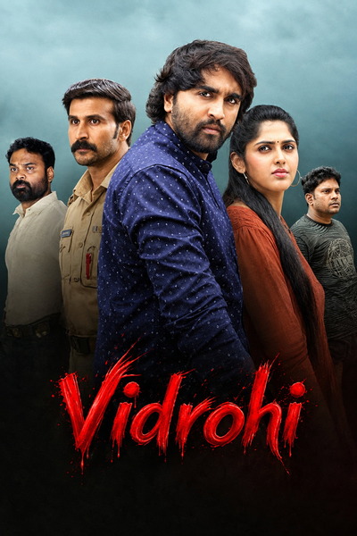 Vidrohi (2025) 1080p | 720p | 480p WEB-HDRip [Hindi (DD2.0)]