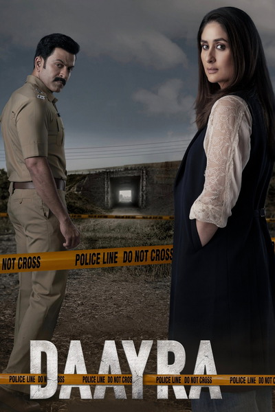Daayra (2026) 1080p | 720p | 480p HDTC [Hindi (DD2.0)]