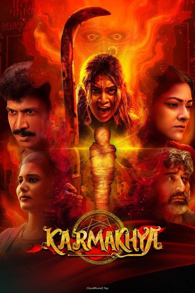 Karmakhya (2026) 1080p | 720p | 480p WEB-HDRip [Hindi + Multi Audio (DD5.1)]