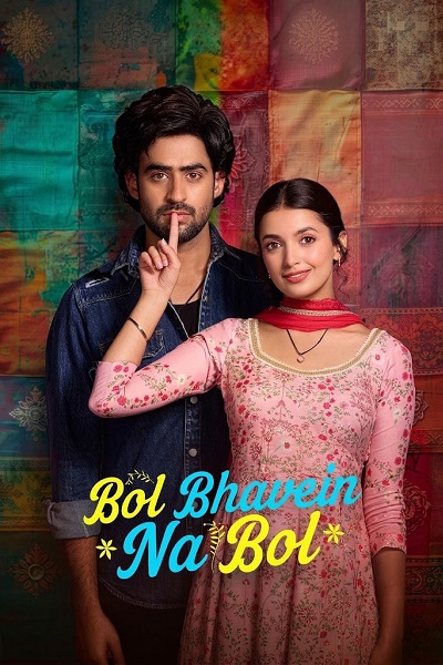 Bol Bhavein Na Bol (2026) 1080p | 720p | 480p HDTS [Punjabi (DD2.0)]