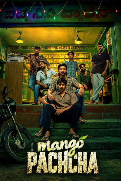 Mango Pachcha (2026) 1080p | 720p | 480p WEB-HDRip [Hindi + Kannada (DD5.1)]