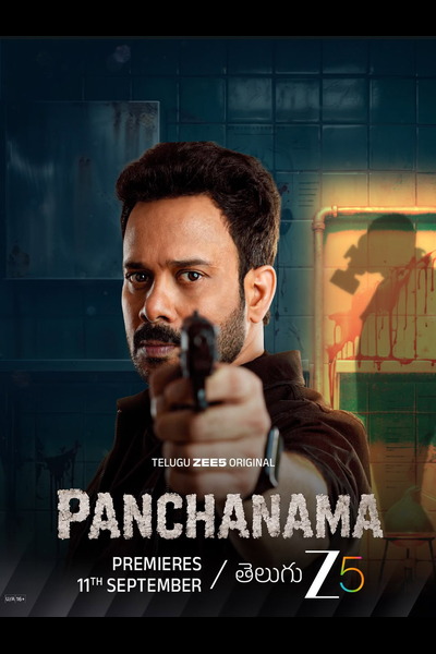 Panchanama – Season 1 (2026) WEB-HDRip [EP 1 to 6] [Telugu (DDP5.1)]