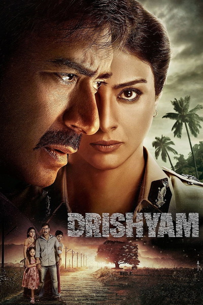 Drishyam (2015) 1080p | 720p | 480p WEB-HDRip [Hindi (DD5.1)]