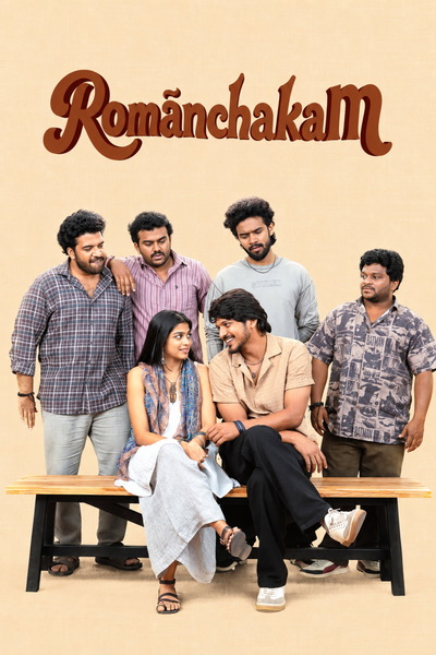 Romanchakam (2026) 1080p | 720p | 480p WEB-HDRip [Hindi + Multi Audio (DD5.1)]