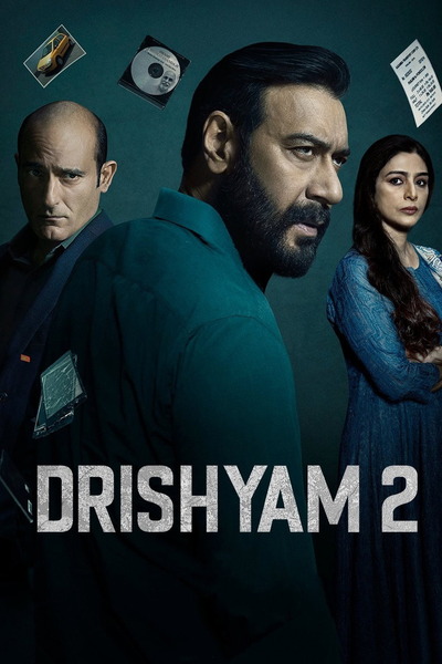 Drishyam 2 (2022) 4k | 1080p | 720p | 480p WEB-HDRip [Hindi (DD5.1)]