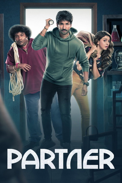 Partner (2023) 1080p | 720p | 480p WEB-HDRip [Hindi + Tamil (DD2.0)]