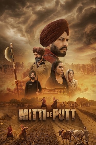 Mitti De Putt (2026) 1080p | 720p | 480p HDTS [Punjabi (DD2.0)]