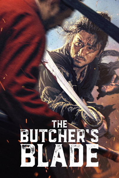 The Butchers Blade (2026) 1080p | 720p | 480p WEB-HDRip [Hindi + Multi Audio (DD5.1)]