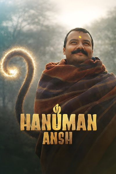 Hanuman Ansh (2026) 1080p | 720p | 480p HDTC [Telugu (DD2.0)]