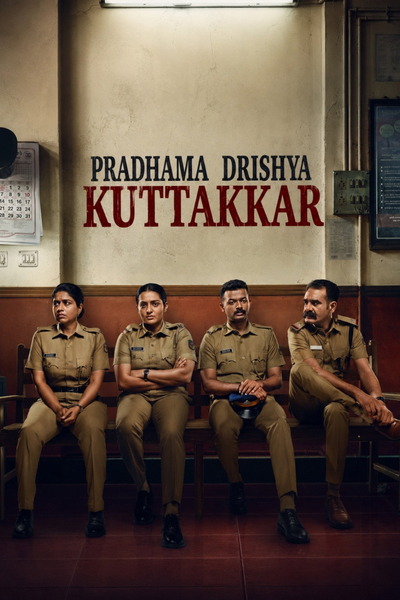 Pradhama Drishtya Kuttakkar (2026) 1080p | 720p | 480p WEB-HDRip [Malayalam (DD5.1)]