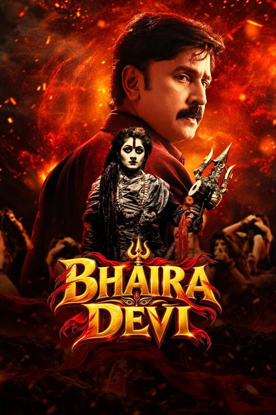 Bhairadevi (2024) 1080p | 720p | 480p WEB-HDRip [Hindi (DD5.1)]