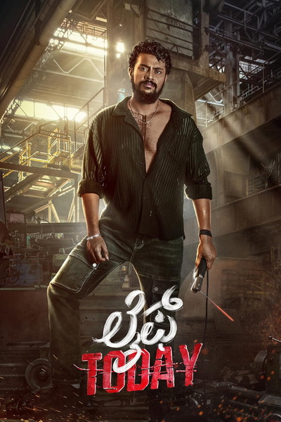 Life Today (2026) 1080p | 720p | 480p WEB-HDRip [Tamil (DD5.1)]