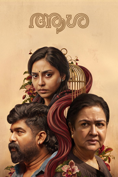Aasha (2026) 1080p | 720p | 480p WEB-HDRip [Hindi + Multi Audio (DD2.0)]
