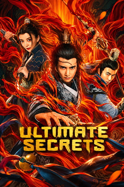 Ultimate Secrets (2019) 1080p | 720p | 480p WEB-HDRip [Hindi + Chinese (DD2.0)]