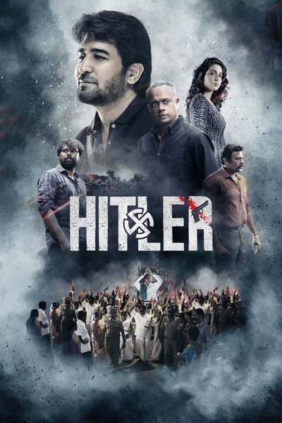 Hitler (2024) 1080p | 720p | 480p WEB-HDRip [Hindi + Tamil (DD5.1)]