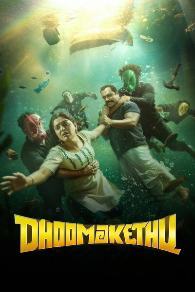 Dhoomakethu (2026) 1080p | 720p | 480p WEB-HDRip [Hindi + Multi Audio (DD5.1)]