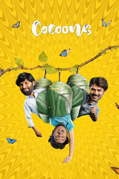 Cocoons (2026) 1080p | 720p | 480p WEB-HDRip [Hindi + Multi Audio (DD5.1)]