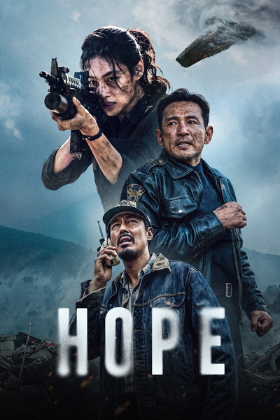 Hope (2026) 1080p | 720p | 480p WEB-HDRip [Hindi Line + Korean (DD2.0)]