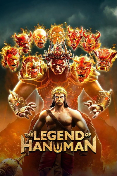 The Legend of Hanuman – Season 7 (2026) WEB-HDRip [EP 1 to 8] [Hindi (DDP5.1)]