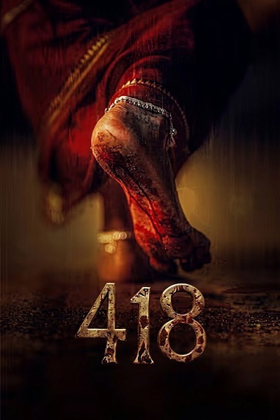 418 (2026) 1080p | 720p | 480p HDTS [Telugu (DD2.0)] – Exclusive