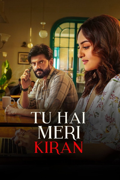 Tu Hai Meri Kiran (2026) 1080p | 720p | 480p HDTC [Hindi (DD2.0)]