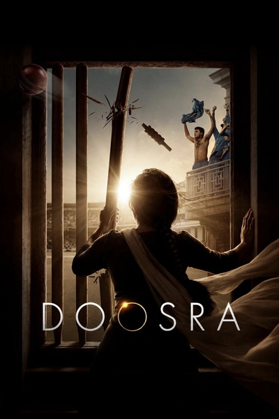 Doosra (2026) 1080p | 720p | 480p HDTC [Hindi (DD2.0)]