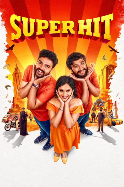 Super Hit (2026) 1080p | 720p | 480p WEB-HDRip [Hindi + Kannada (DD2.0)]