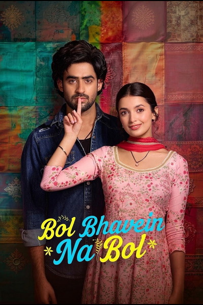 Bol Bhavein Na Bol (2026) 1080p | 720p | 480p WEB-HDRip [Punjabi (DD5.1)]