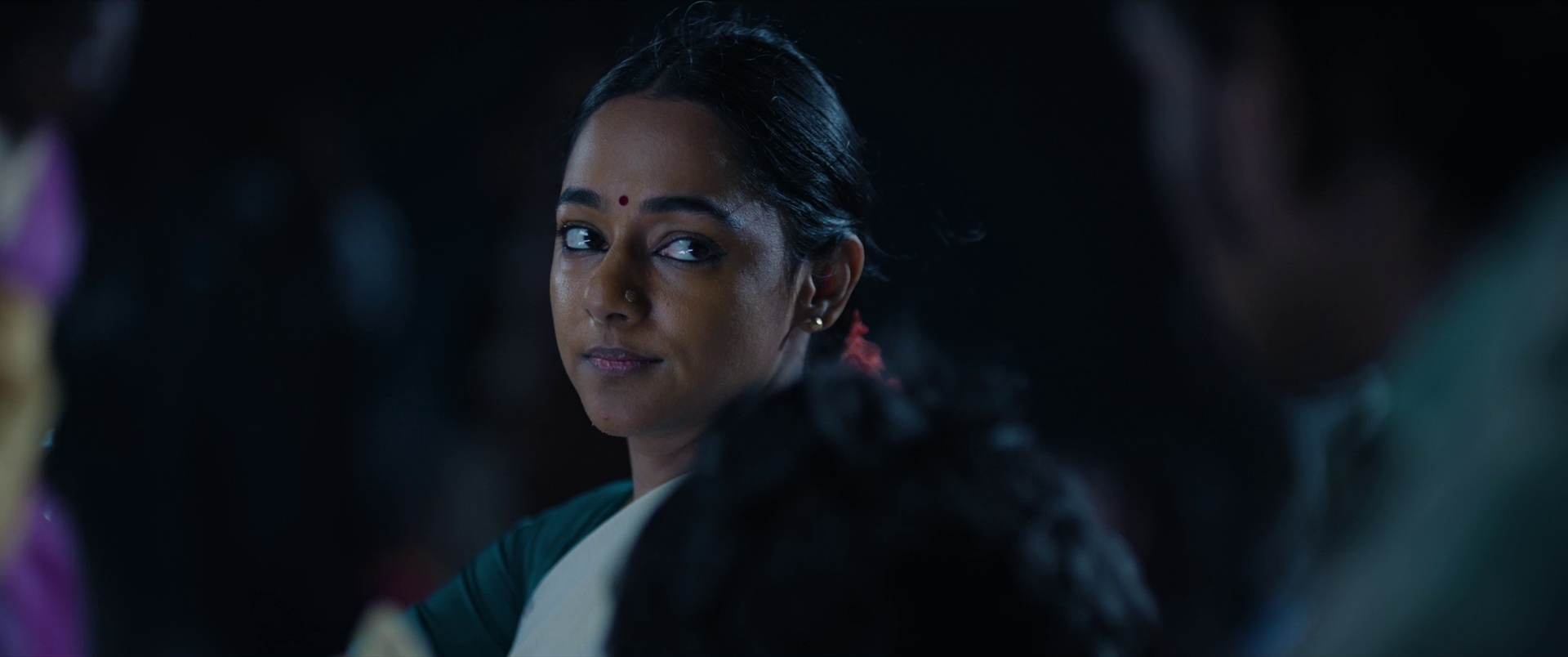 Baththa Screenshot 1