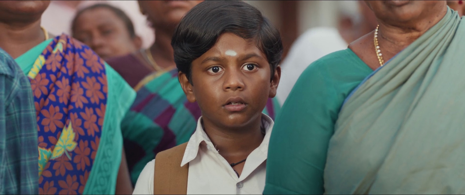Baththa Screenshot 2