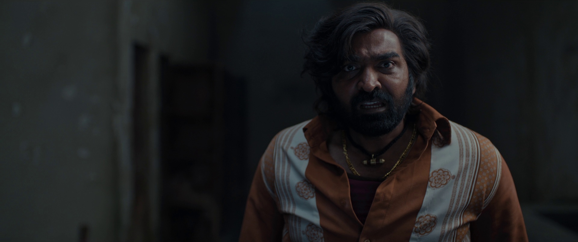 Baththa Screenshot 3