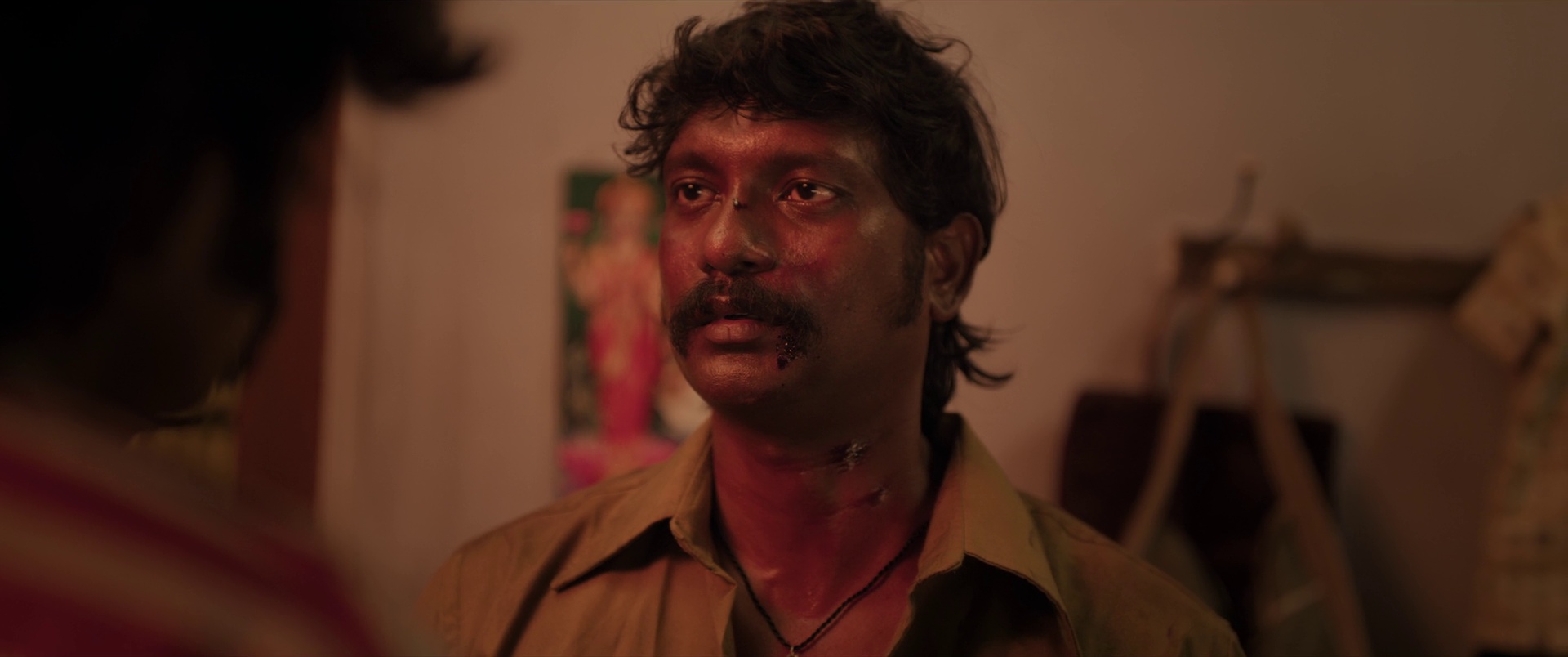Baththa Screenshot 5