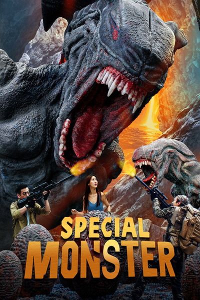 Special Monster (2025) 1080p | 720p | 480p WEB-HDRip [Hindi + Chinese (DD2.0)]